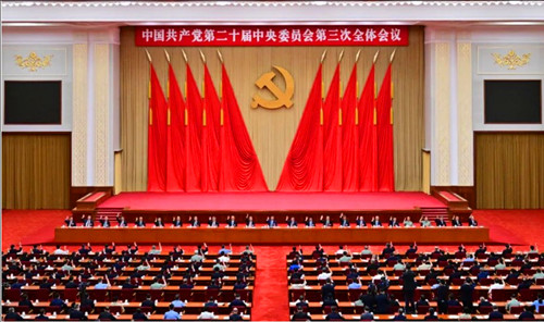 1721375060152024.jpg QQ20240719-153244.jpg