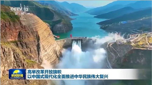 1721375076181413.jpg QQ20240719-153258.jpg