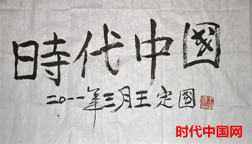 2_副本.jpg