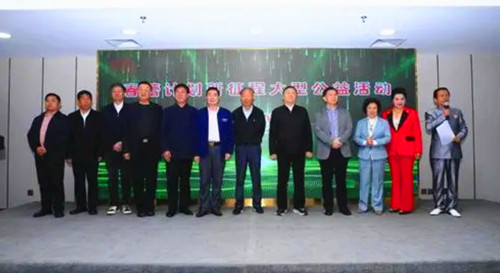2021年09月02日北京市海淀区香山公园香山另墅毛主席办公室.jpg