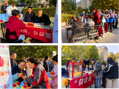 1729946432492091.jpg QQ20241026-203712_副本.jpg
