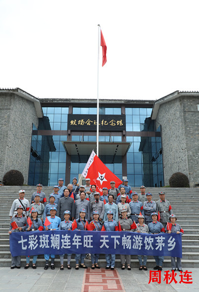 微信图片_20230919212235_副本.jpg