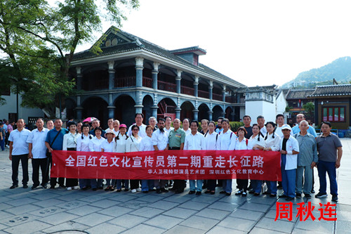 微信图片_20230919212303_副本.jpg