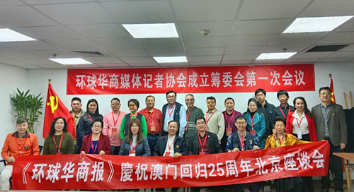2017年7月8日在石景山模式口民族养老院慰问老人.jpg