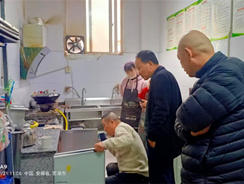 1732352835158120.jpg QQ20241123-170524_副本.jpg
