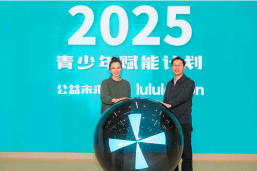 1732685716103280.jpg QQ20241127-132949_副本.jpg