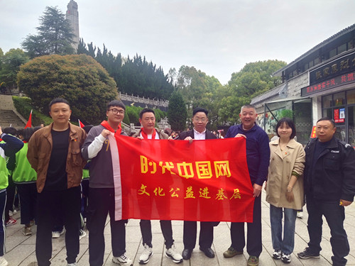 2020年5月10日江苏徐州市邳州市禹王山抗日阻击战遗址.jpg