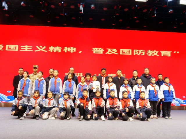 2018年8月24日走进甘肃省嘉峪关，留影.JPG