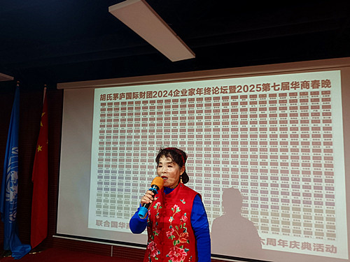 1733659214170581.jpg 微信图片_20241207225813_副本.jpg