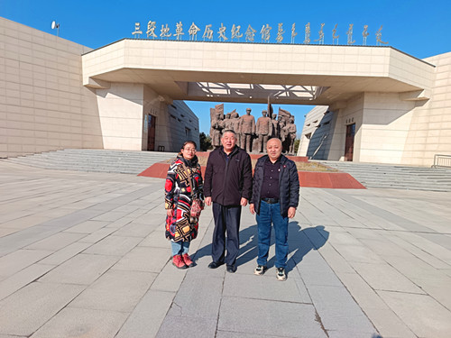 2024年12月5日左起：张宏英、乐投体育、张永升_副本.jpg