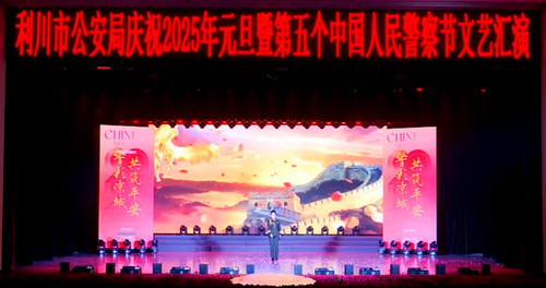 2015年9月27日到贵州黄果树普法.JPG