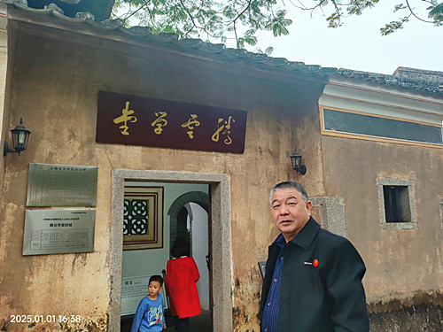 IMG20250101163846_副本.jpg