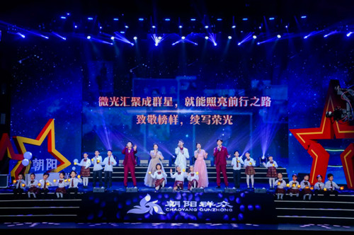 2022年10月5日武冈烈士陵园位于邓元泰镇天心村赵家岭，_副本.jpg