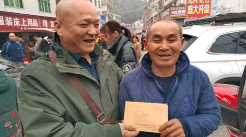 1737900828155103.jpg QQ20250126-221147_副本.jpg