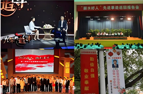 2022年11月21日孝丰革命烈士陵园浙江省湖州市安吉县孝丰镇城东苕源路003号_副本.jpg