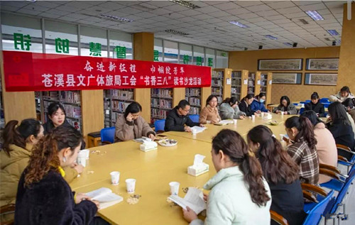 2019年11月19日号时代中国网文化艺术团走进莲花池老年公寓慰问义演.jpg