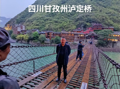 QQ截图20240530174944_副本.jpg