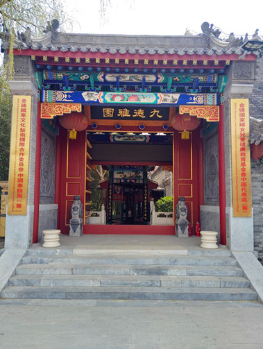 2015年10月3日走进贵州铜仁思南县.JPG