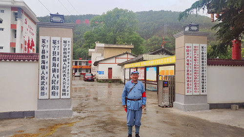 微信图片_20240511222114_副本.jpg