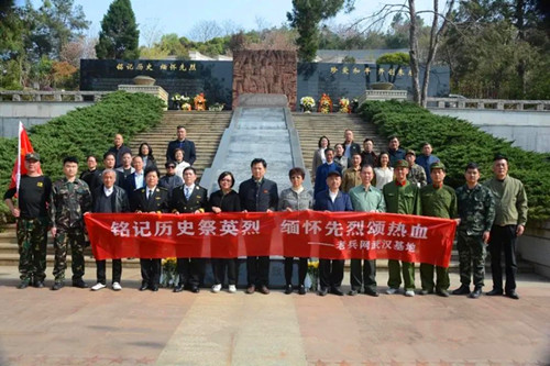 2021年10月10 日到湖南省邵阳市双清区莲河村看望92岁的周维堂老兵，是新邵县潭溪镇新龙村人.jpg