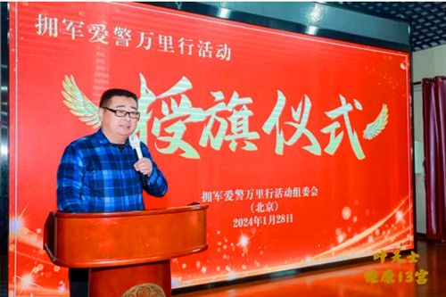 2015年6月15日到北京西城区马莲道街道的家乐福宣传物权法和消费保护法.JPG