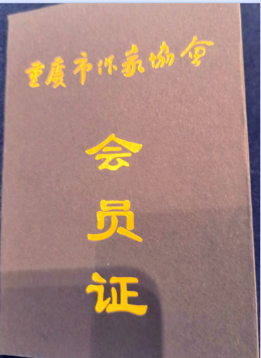 2017年8月16日去怪庄王佐镇去体验新型智能化养老模式 袁、林.jpg