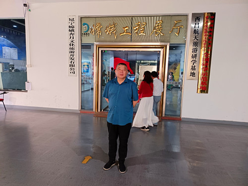 IMG_20240510_182315_1_副本.jpg
