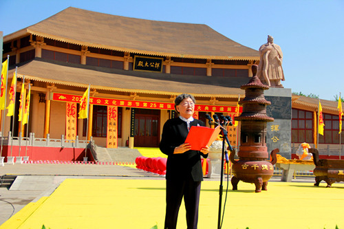 1745918295724770.jpg 图片6.jpg