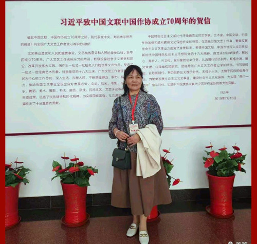 2018年12月7日时代中国网文化艺术团在北京天通院国际养老机构演出.jpg