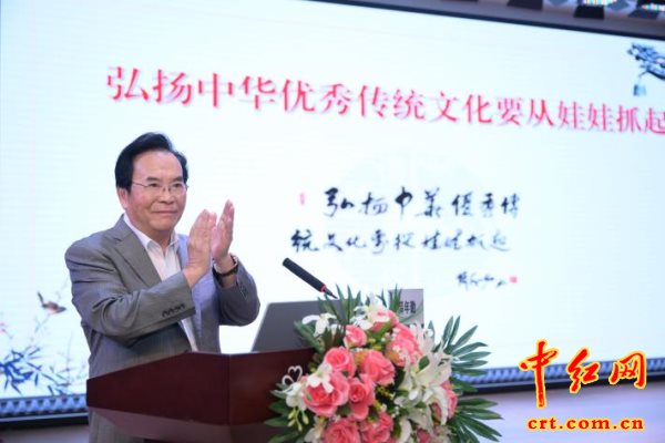 2019年1月26日时代中国网文化艺术团到民族养老院慰问演出.jpg