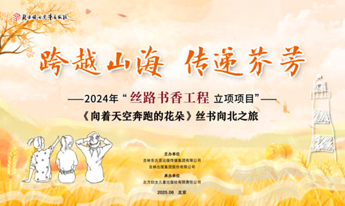 1750307894124378.jpg QQ20250619-123423_副本.jpg