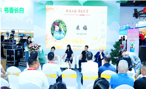 1750307912922835.jpg QQ20250619-123434_副本.jpg