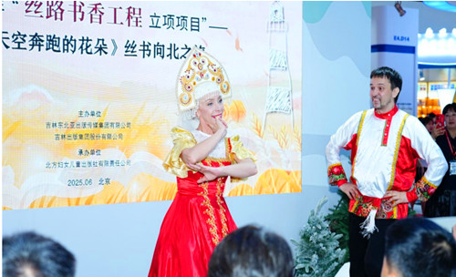 1750307928933661.jpg QQ20250619-123445_副本.jpg