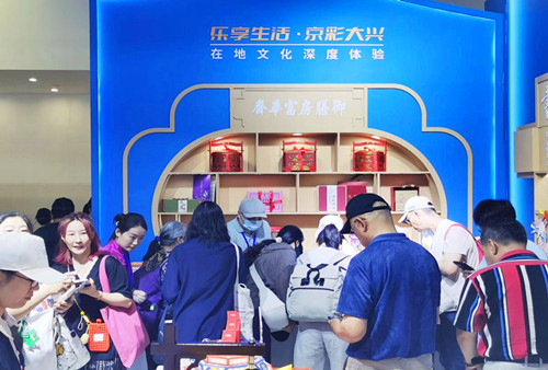 2015年10月1日到贵州省思南县玉福临公司红豆杉基地考察.JPG