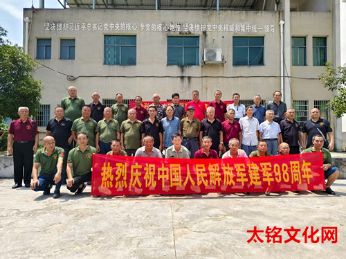 1754040945730944.jpg 微信图片_20250801173145.jpg