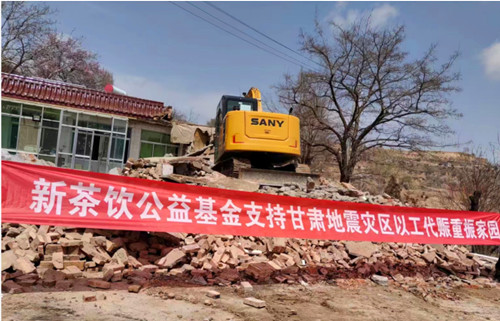 2022年9月27日北京市房山区霞云岭乡堂上村没有共产党就没有新中国景点2_副本.jpg