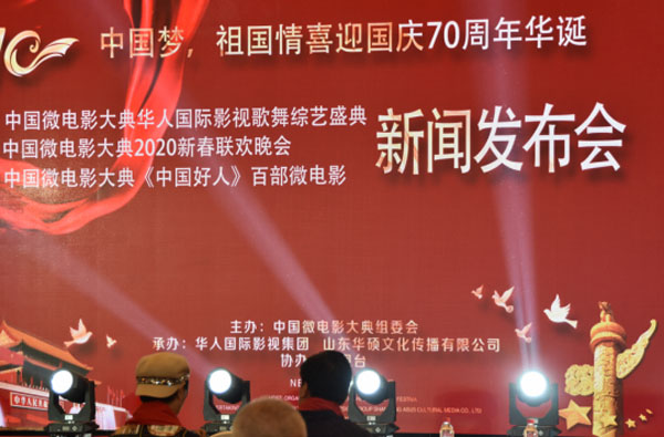 2017年8月2日到石景山模式口民族养老院慰问81建军90周年活动1.jpg
