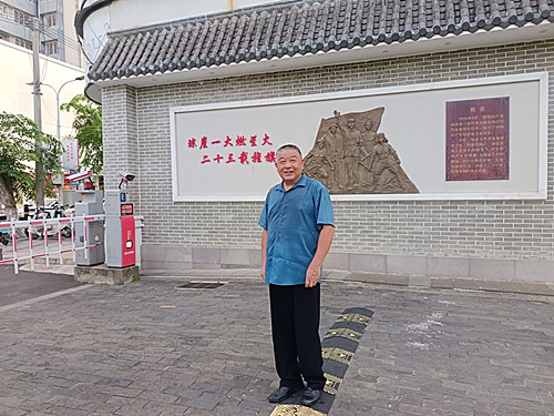 2020年1月7日时代中国网敬老爱老志愿者团队到石景山民族养老院慰问.jpg