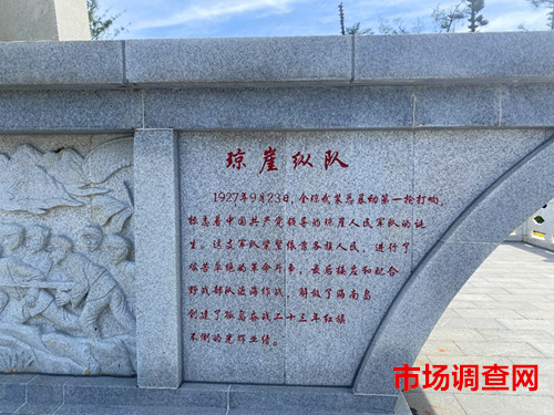 2021年07月25日云南省麻栗坡县城北郊4公里处麻栗坡烈士陵园.jpg