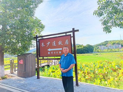 IMG_20250818_164202_副本.jpg