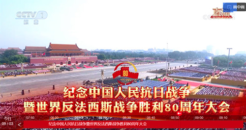 1756951398152941.jpg QQ20250903-085601_副本.jpg