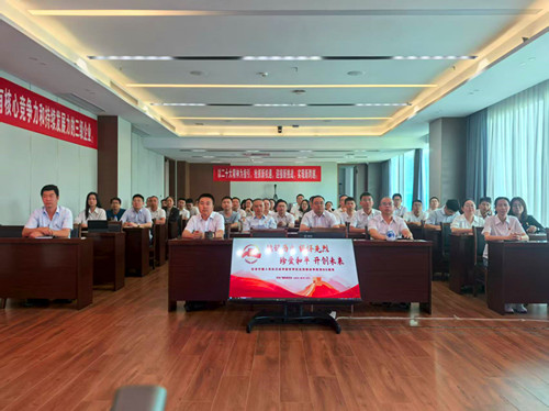 1757230516201756.jpg 图片2.jpg