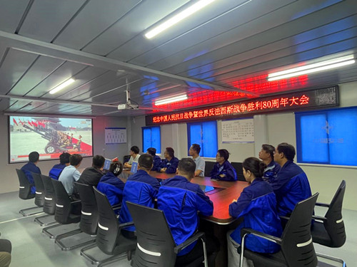 1757230689222379.jpg 图片4.jpg