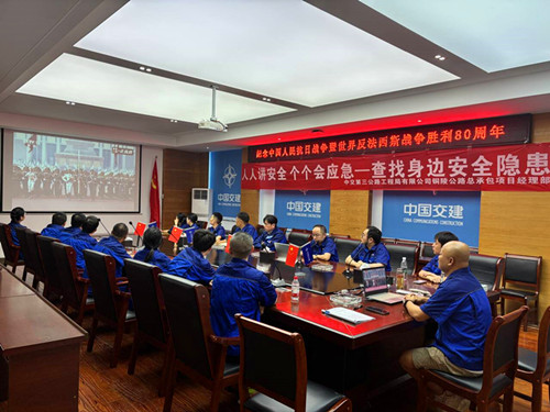 1757230715151687.jpg 图片5.jpg