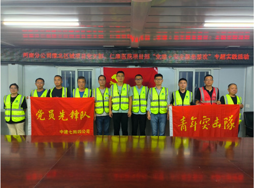 QQ20250916-204219_副本.jpg
