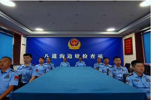 QQ20250918-184057_副本.jpg