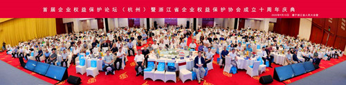 1758289233194678.jpg 图片10_副本.jpg