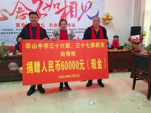 2016年8月26日到河北省廊坊市文安县大围河乡安里村爱老免费体检.jpg