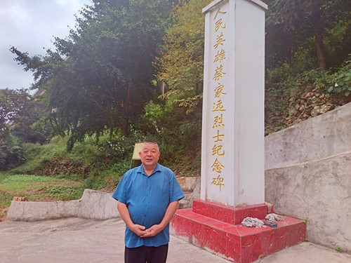 IMG_20250923_162526_副本.jpg
