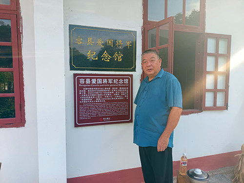 2018年8月26日 时代中国网敬老爱老公益大使张颖率团到北京展览路街道养老照料中心义演.jpg